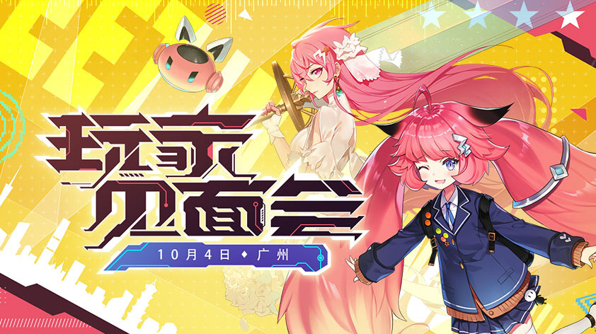 星耀国际官方网站图片