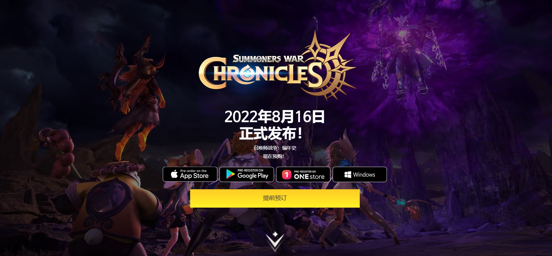 星耀国际官方网站图片