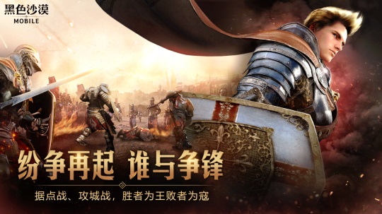 星耀国际官方网站图片
