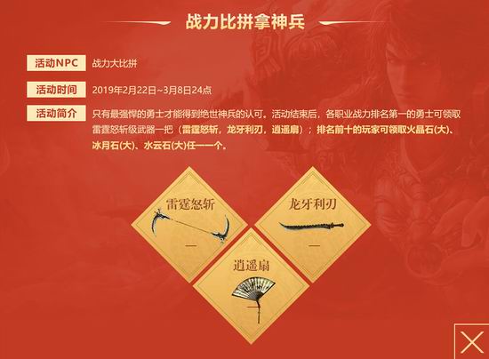 星耀国际官方网站图片