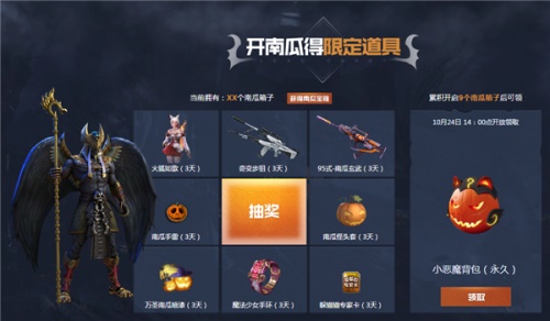 星耀国际官方网站图片