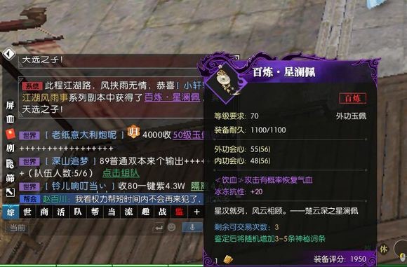 星耀国际官方网站图片