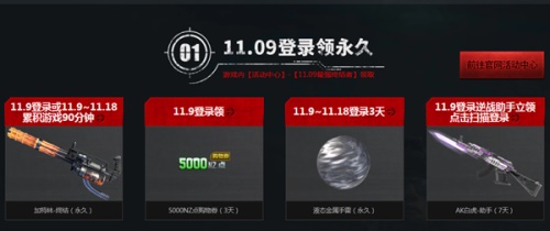 星耀国际官方网站图片