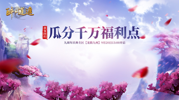 星耀国际官方网站图片