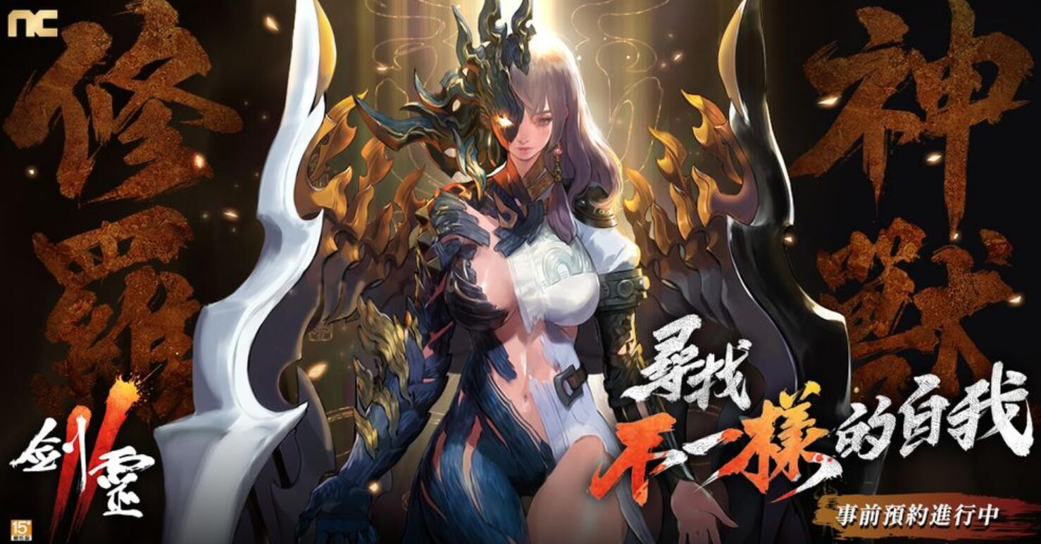 星耀国际官方网站图片