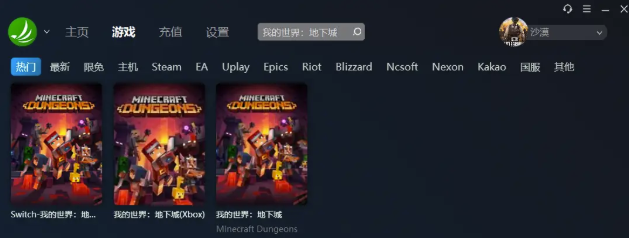 星耀国际官方网站图片