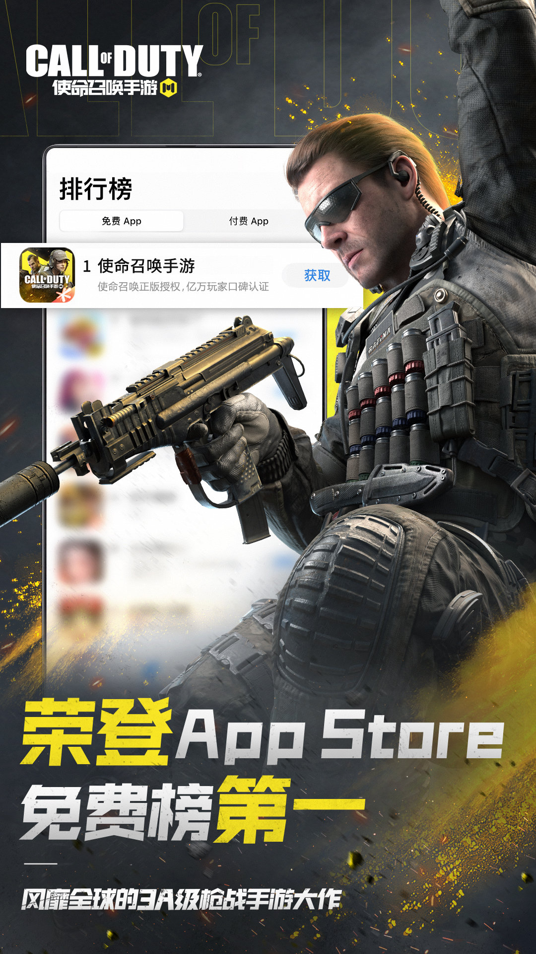 星耀国际官方网站图片