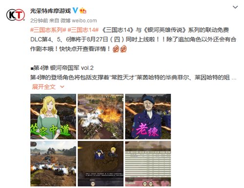 星耀国际官方网站图片