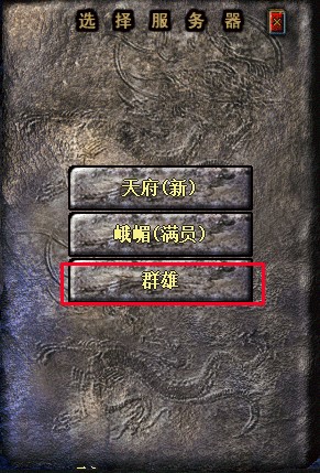 星耀国际官方网站图片