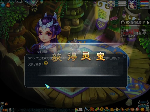 星耀国际官方网站图片