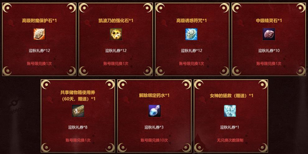 星耀国际官方网站图片