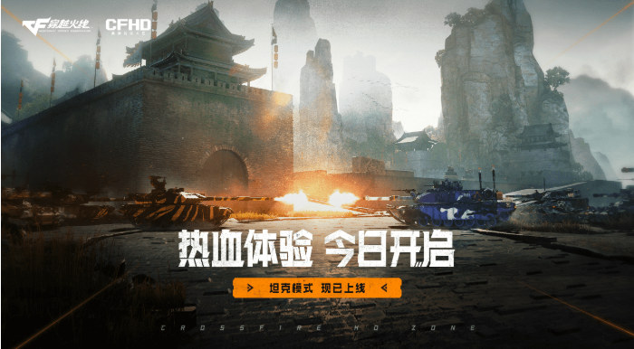 星耀国际官方网站图片