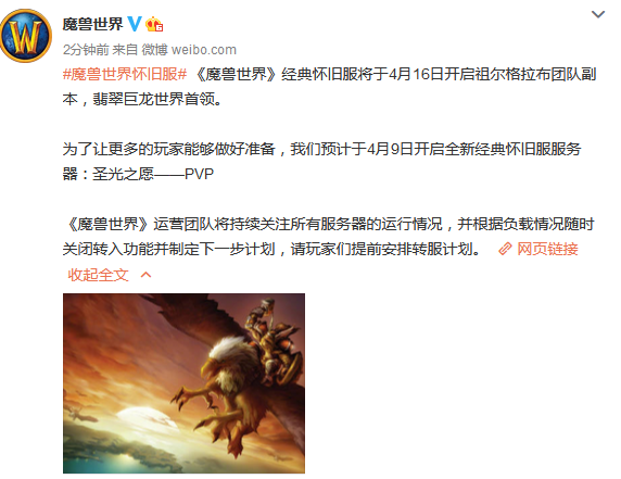 星耀国际官方网站图片
