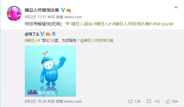 星耀国际官方网站图片