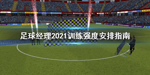 星耀国际官方网站图片