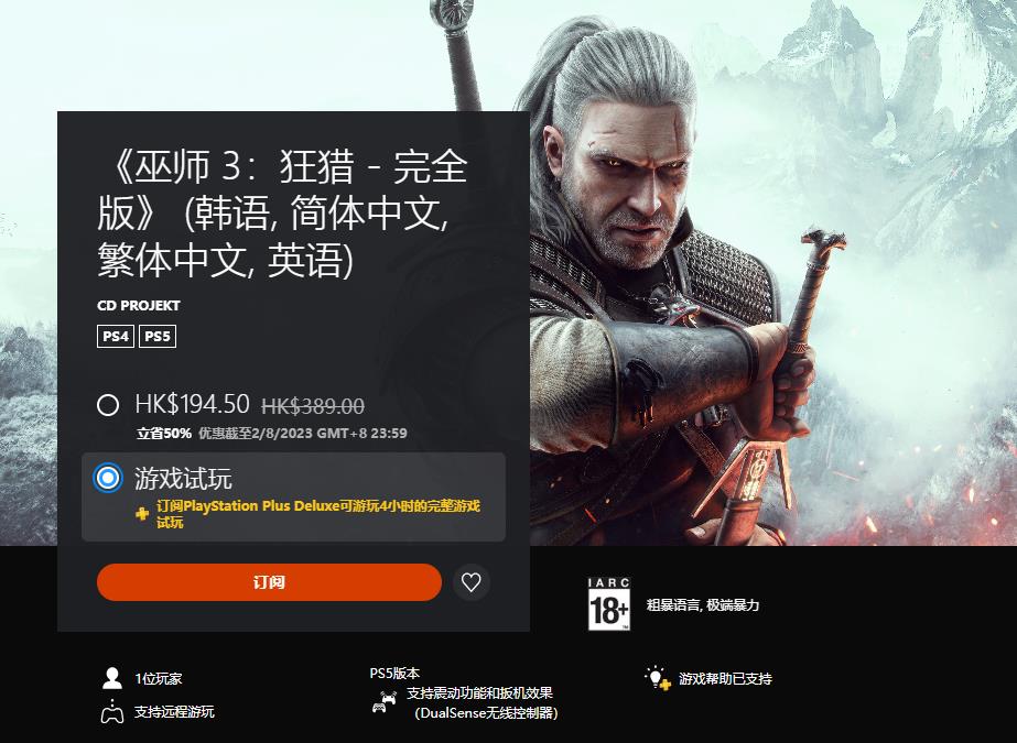 星耀国际官方网站图片