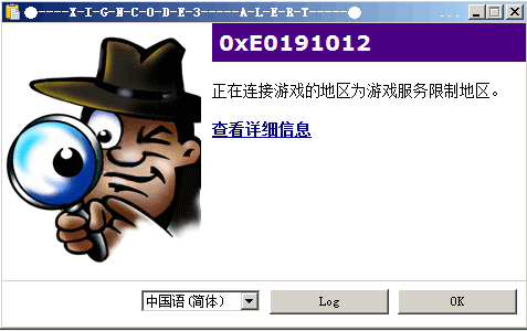 星耀国际官方网站图片