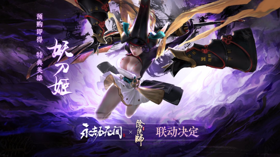 星耀国际官方网站图片