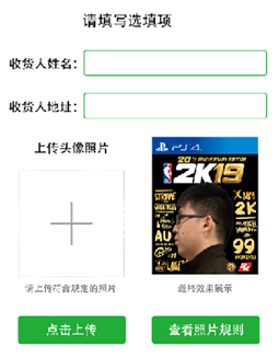 星耀国际官方网站图片