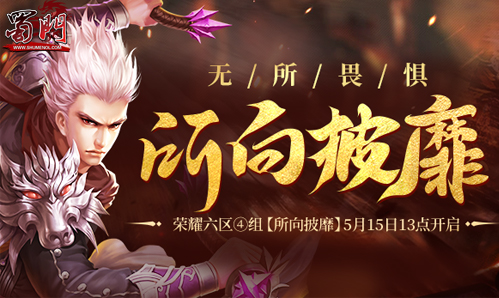 星耀国际官方网站图片