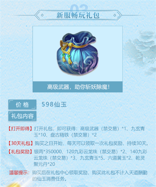星耀国际官方网站图片