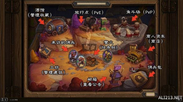 星耀国际官方网站图片