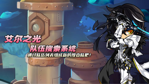 星耀国际官方网站图片