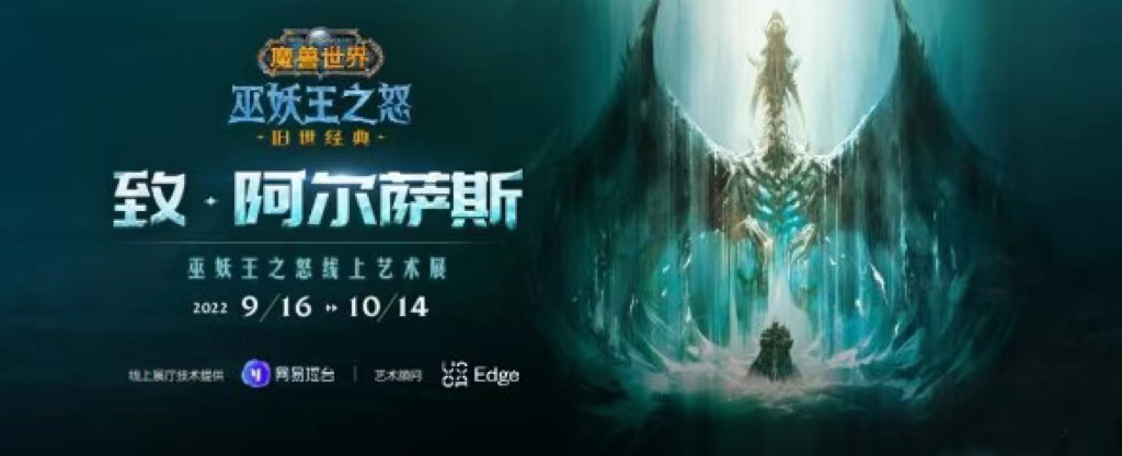 星耀国际官方网站图片