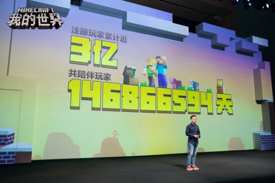 星耀国际官方网站图片