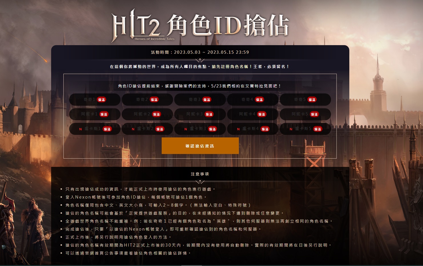 星耀国际官方网站图片