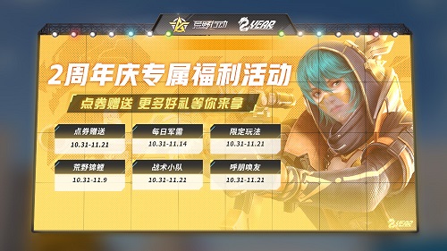 星耀国际官方网站图片