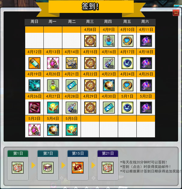 星耀国际官方网站图片