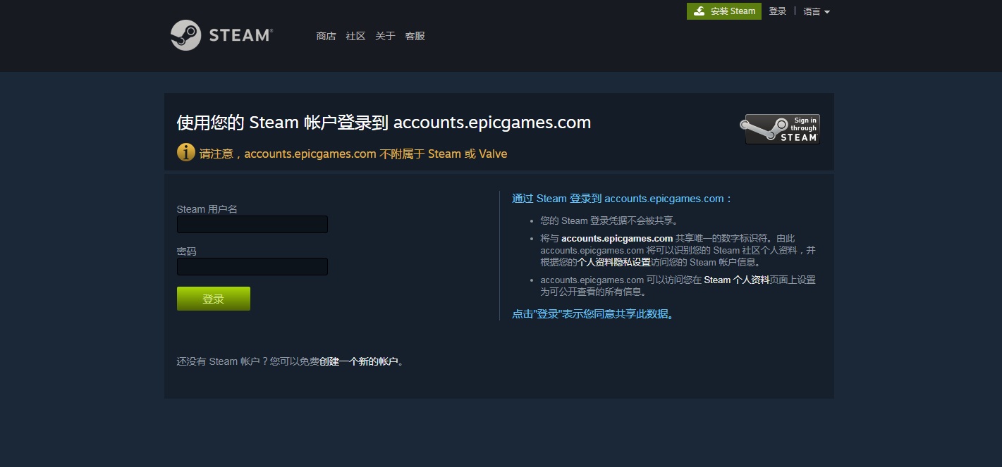 星耀国际官方网站图片