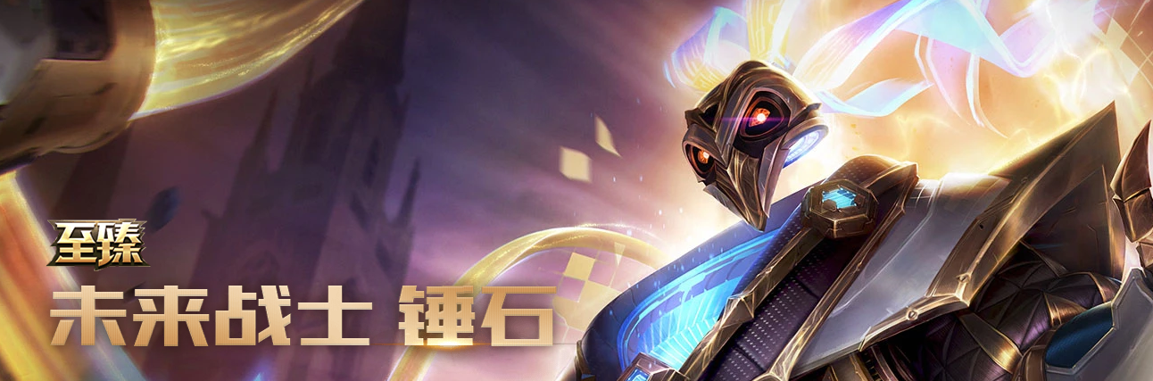 星耀国际官方网站图片