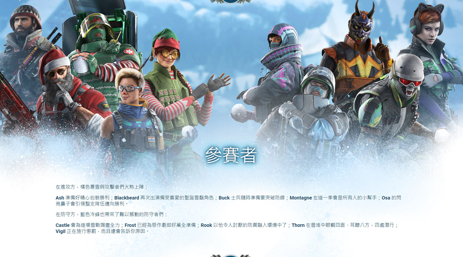 星耀国际官方网站图片