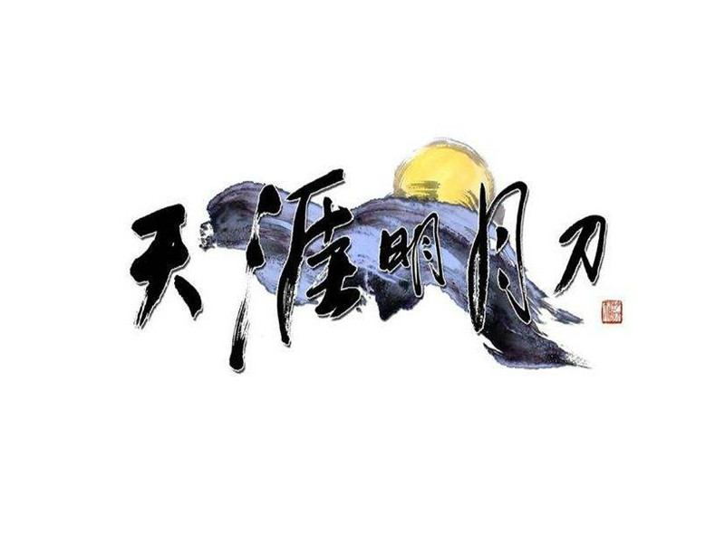 星耀国际官方网站图片