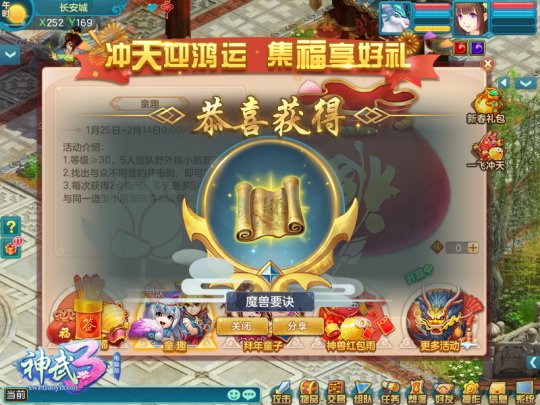 星耀国际官方网站图片