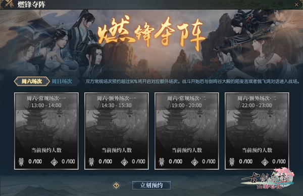 星耀国际官方网站图片