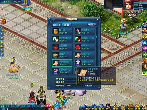 星耀国际官方网站图片