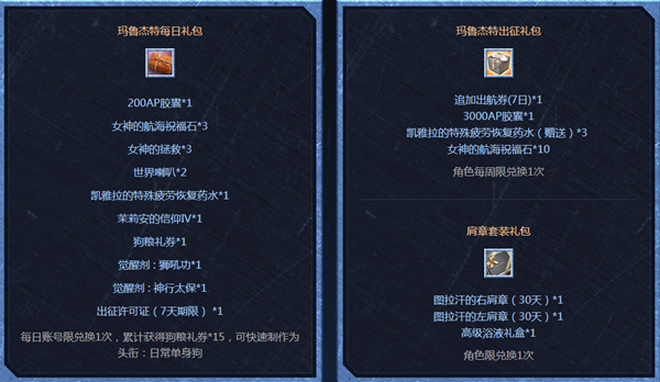 星耀国际官方网站图片