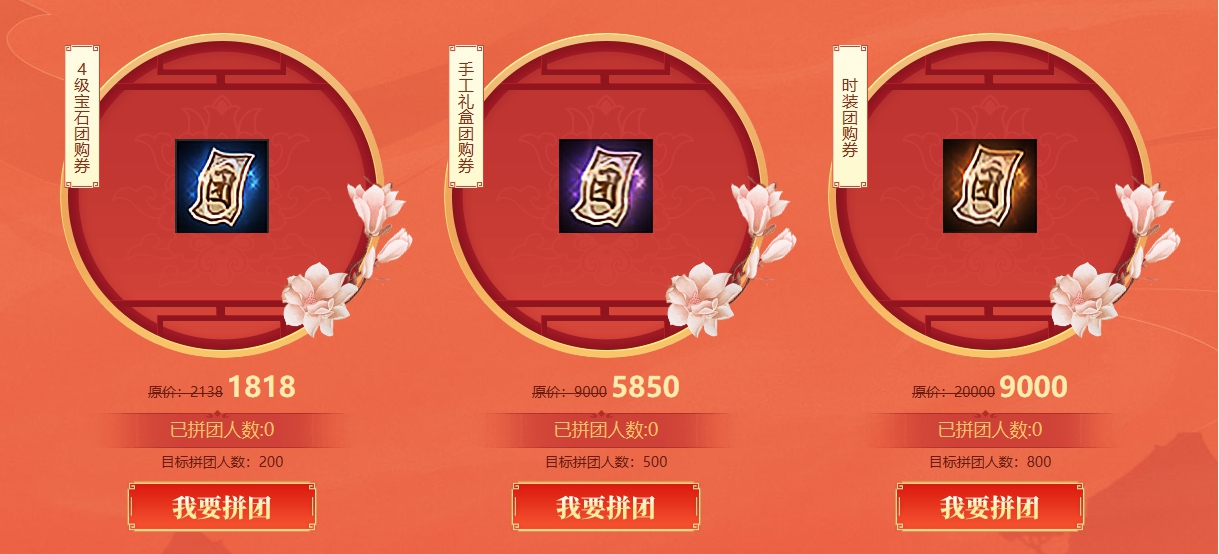 星耀国际官方网站图片