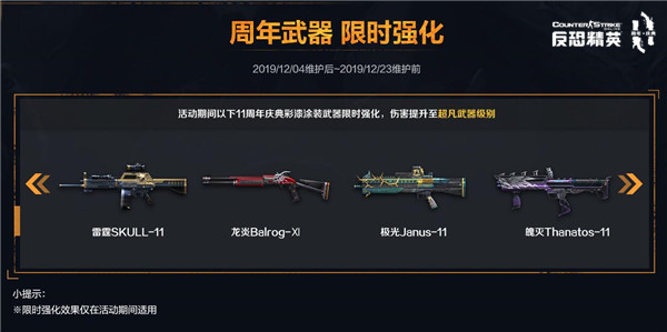 星耀国际官方网站图片