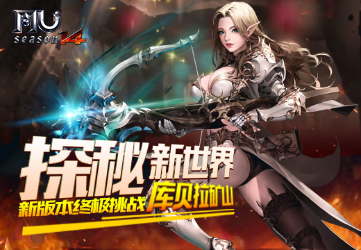 星耀国际官方网站图片