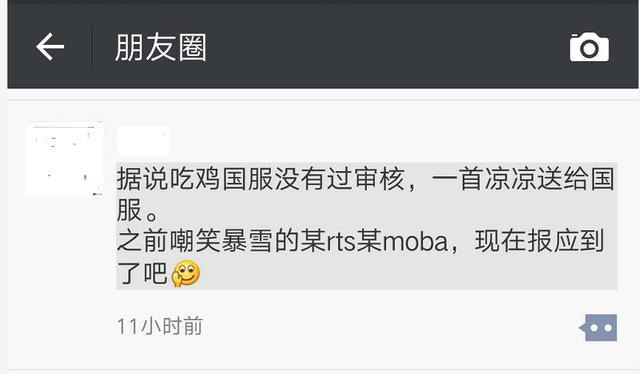 星耀国际官方网站图片