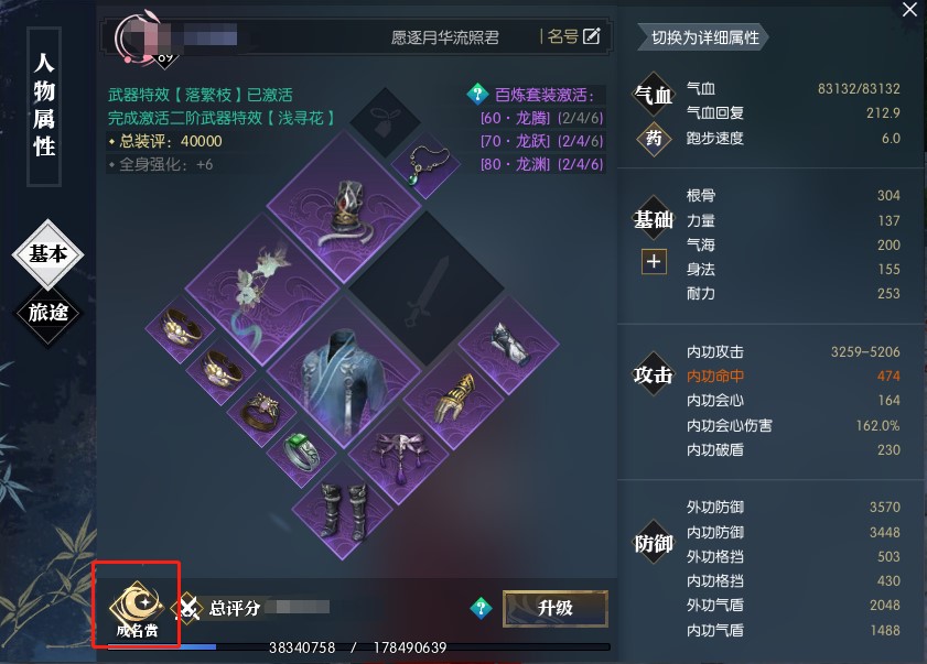 星耀国际官方网站图片