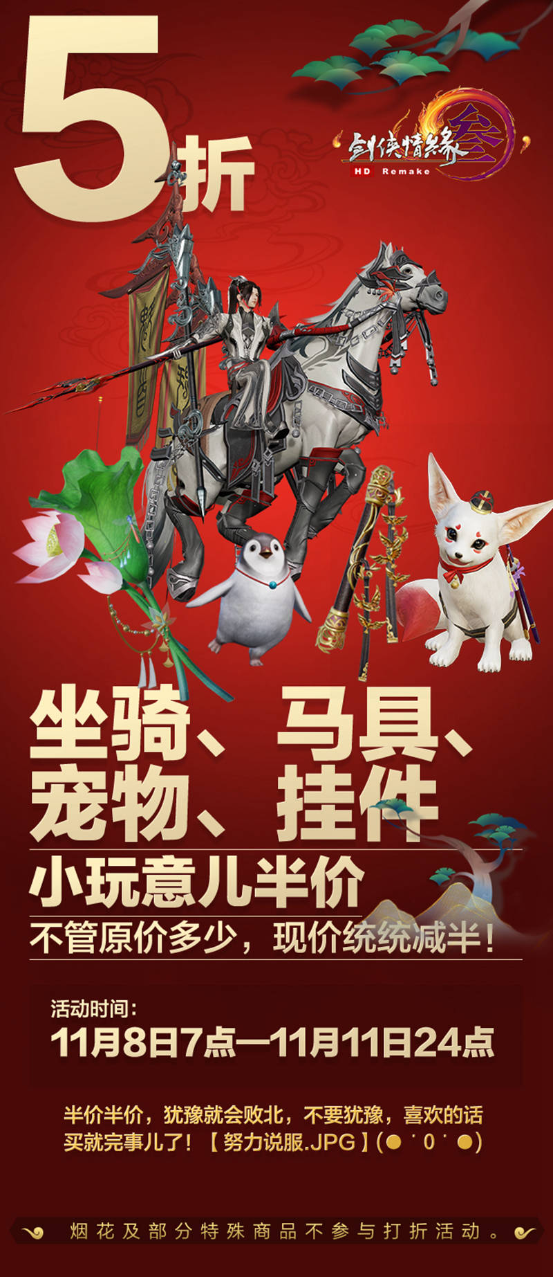 星耀国际官方网站图片