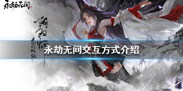 星耀国际官方网站图片