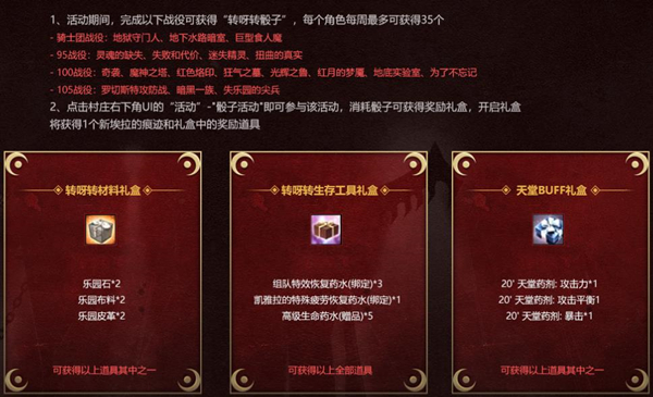 星耀国际官方网站图片