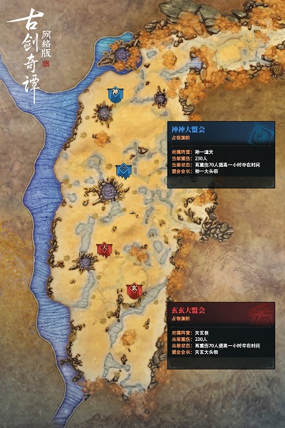 星耀国际官方网站图片