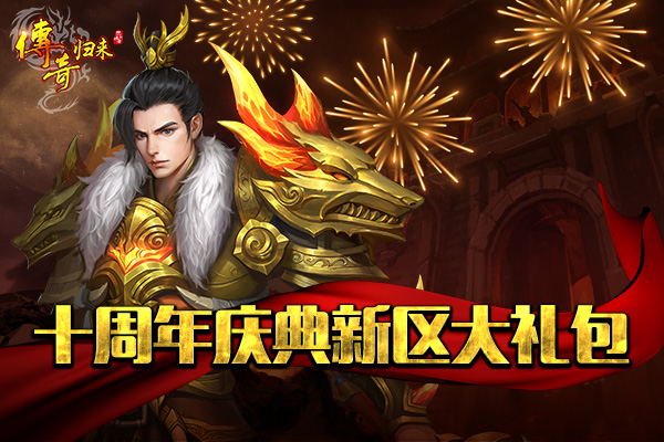 星耀国际官方网站图片